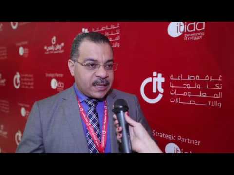 كلمة م. عادل عبد المنعم - رئيس مجموعة تأمين المعلومات بالغرفة