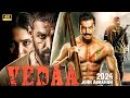 Vedaa ( New HD Movie ) 2024 | John Abraham & Sharvari Wagh | Lased Action Bollywood Movie |