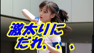 橋本環奈の激太りが話題にｗ「ドラえもんかよ」「千年に1匹の豚」などの声が