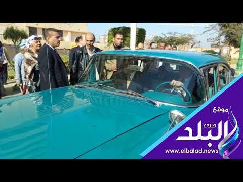 ٦ محطات لتاريخ سيارة جمال عبد الناصر