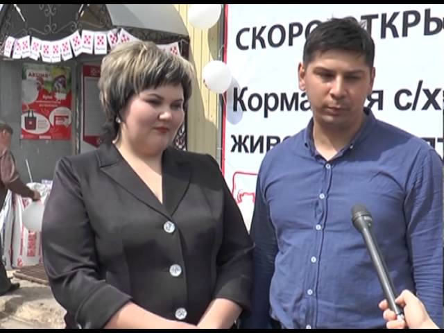 Фирменный магазин от бренда "PURINA"
