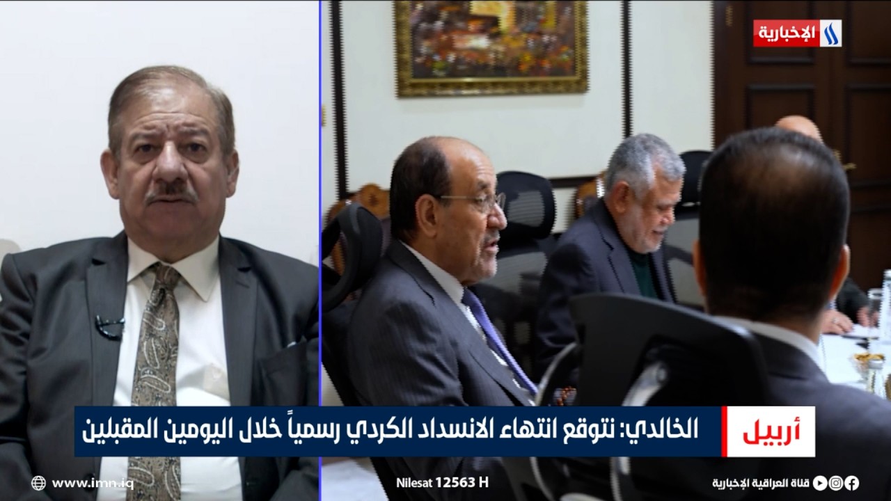 فيديو | محمد الخالدي - القيادي في ائتلاف الإعمار والتنمية