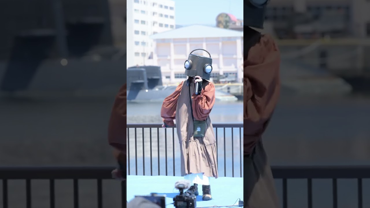 #ロボット頭「燦々行脚」 #よこすかカレーフェスティバル2026