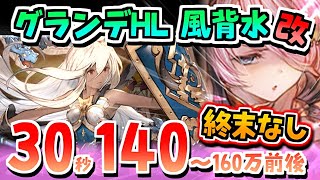火マグナ両面 終末なし アニラなし アンスリア使って グリームニル Hl フルオート グラブル الإنترنت هو الطريقة الأكثر ملاءمة للعثور على ملفات Mp3 مجانية
