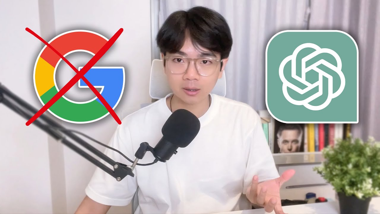 Belajar Perkembangan AI di 2024 (9 Menit)