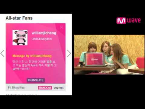 140522 에이핑크 지불하고 살만하다