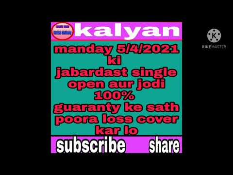 Today 5/4/2021 ki super single open jodi