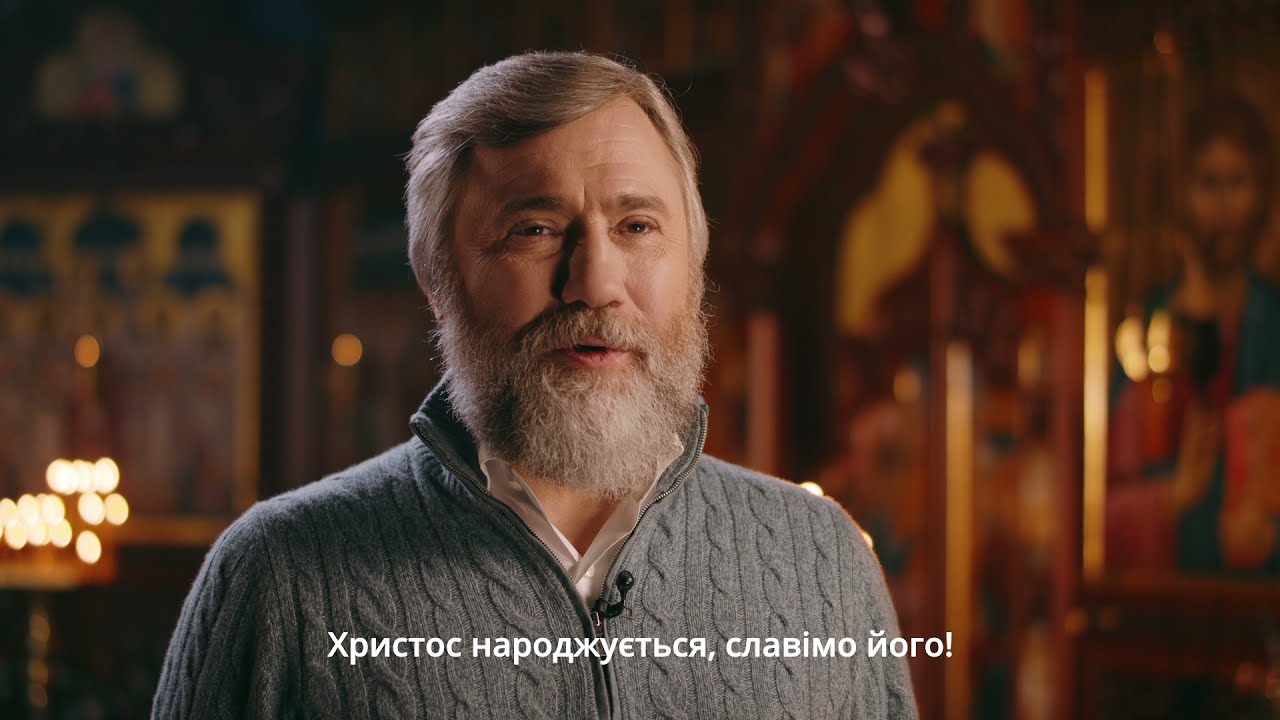 С Рождеством Христовым!