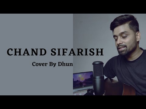 Dhun Chand Sifarish 