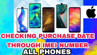 How to check Purchase Date Using Imei Number Without Bill | Imei Details
