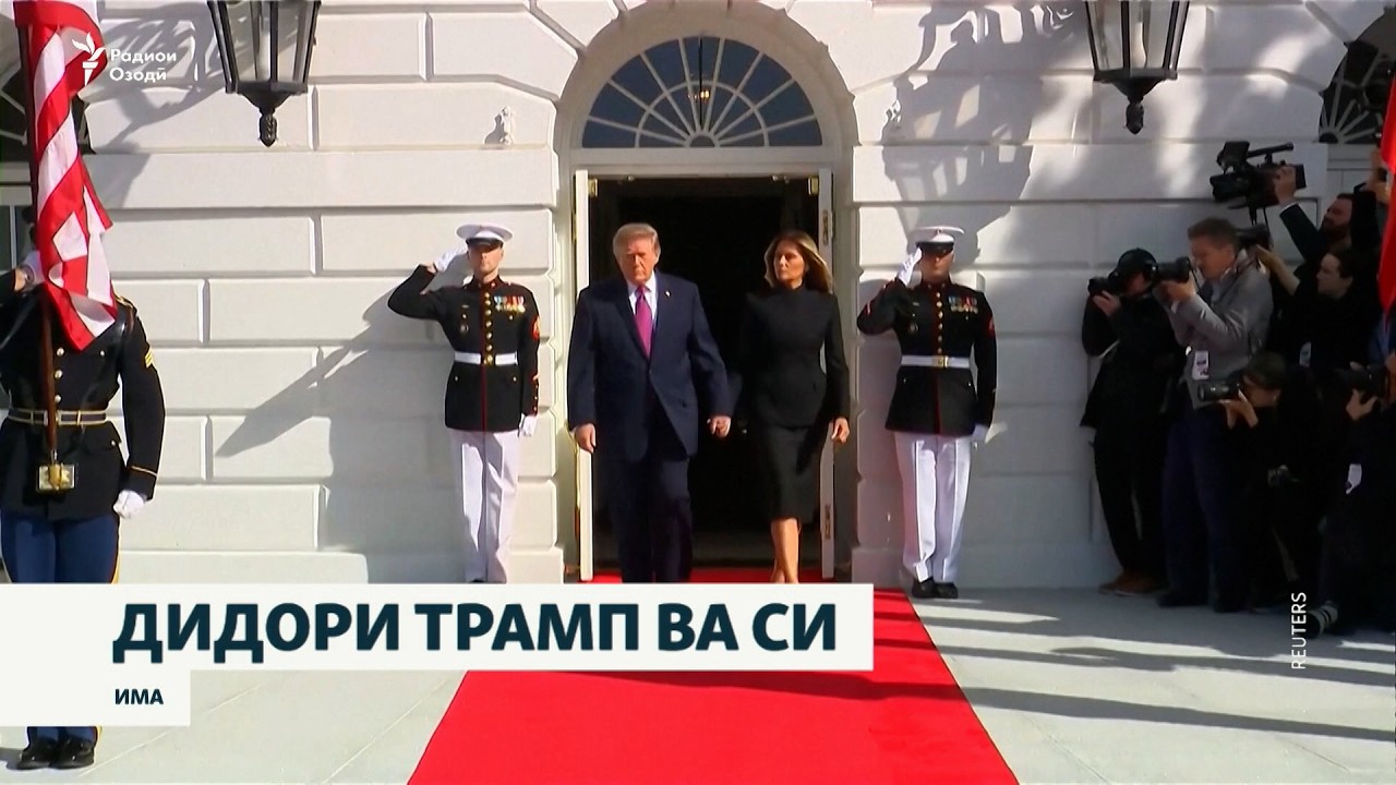 Амрико ва Чин розӣ шудаанд, ки “мусолиҳаи тиҷоратӣ”-ро дароз кунанд