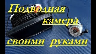Рыбалка ньюс бокс для хранения камеры