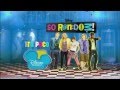 Disney Channel Italy New Bumper So Random