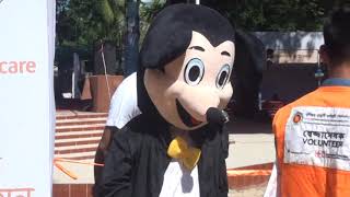 আন্তর্জাতিক দুর্যোগ প্রশমন দিবস-২০১৯, রামু উপজেলা