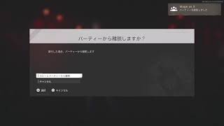 【CODCW】新ゾンビマップFirebaseZ完全攻略しました！
