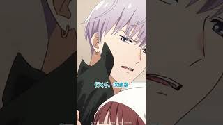 「お互い前向きでいこう」｜TVアニメ『#うちの弟どもがすみません』2026年7月3日（金）より放送中！ #うち弟アニメ #アニメ #anime