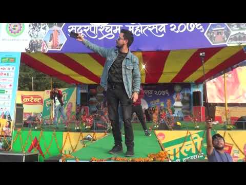 Bachunjelilai "बाँचुन्जेलीलाई//Ram Krishna Dhakal सुदुरपश्चिम् महोत्सव २०७६