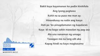 Nadarang - Khel Pangilinan ft. Ryssi (Lyrics Video)