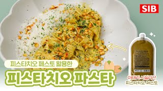 영상썸네일