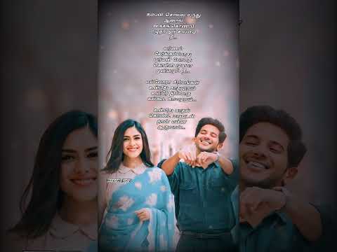 Kurumugil song lyrics 💞|| Sita Ramam 💞|| Dulgar Salman @Bharani_EditZ
