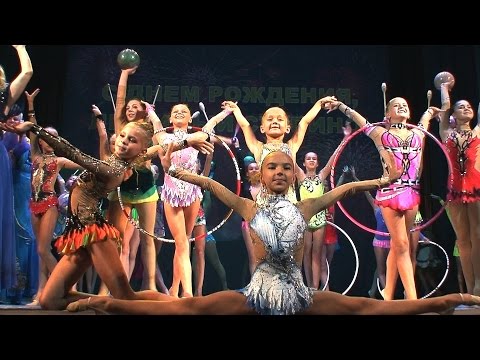 Торжественный вечер, посвященный Дню города Ступино