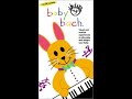 Opening To Baby Einstein Baby Bach 2002 VHS