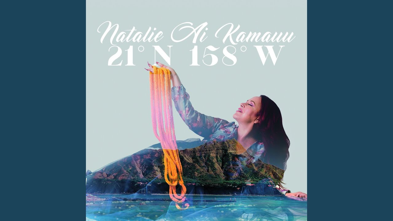 E Kuu Lei, E Kuu Ipo