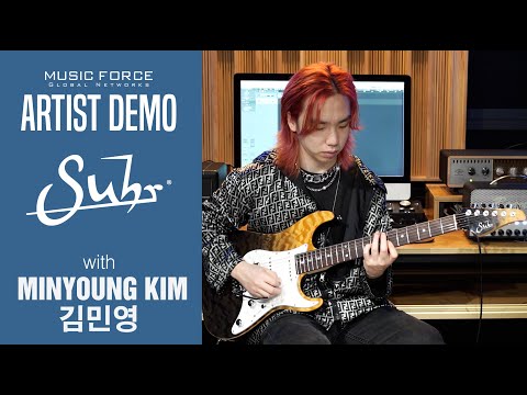 Suhr Custom Standard SSH QMT Demo - ‘Play Wit Ma Carti’ by Guitarist 'Minyoung Kim' (김민영)