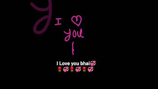 Download lagu I love you brother#vi #video #viralvideo mp3 Download lagu I love you brother#vi #video #viralvideo mp3