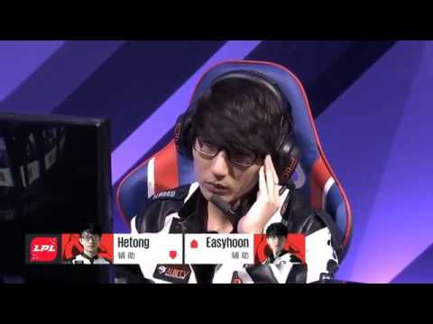 That feels when you move Easyhoon to support