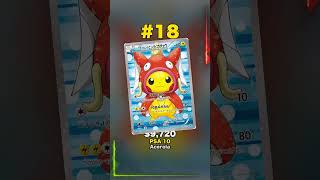 Top 50 Most Valuable Japanese PSA 10 Pokemon Cards 🏆