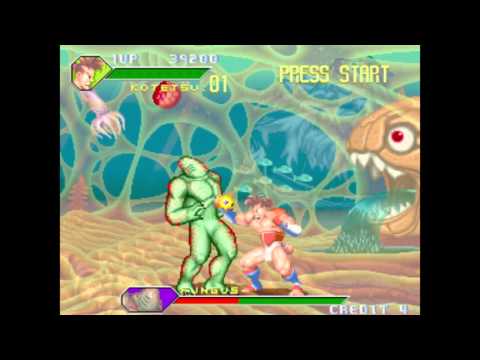 Monster Maulers: I Don't Know What This Is