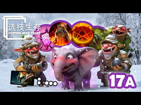Techies Nothing To Say ... - Dota 2 Custom Hero Chaos