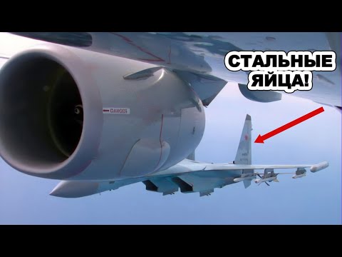 Переполох в американских СМИ: Эти русские пилоты-сумасшедшие! Мы ничего не можем сделать