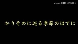 月と狼