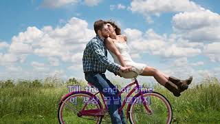 Love Me Tender - Linda Ronstadt: with Lyrics(가사번역)