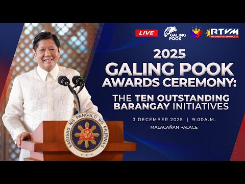 2025 Galing Pook Awards Ceremony 12/03/2025
