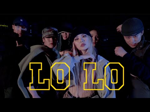 Destiny Rogers - Lo Lo | Cheshir Ha Choreography