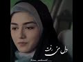 Jaanum Beatuiful Farsi Whatsapp Status