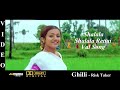 Shalala Shalala Rettai Ghilli Tamil Movie Video Song 4K Ultra HD Blu Ray Dolby Digital Sound 5 1