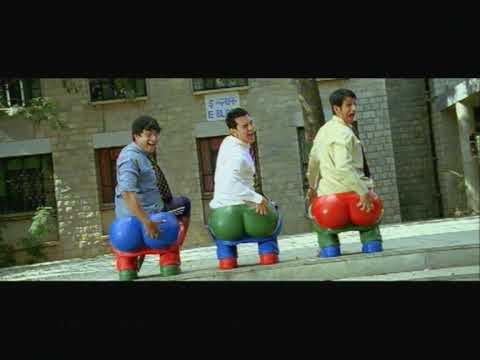 3 Idiots - Aal Izz Well - Official Trailer