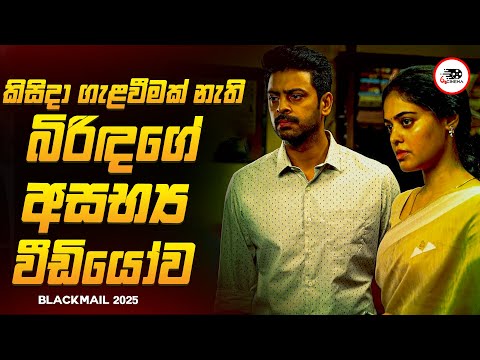 Ruu Cinema and RUUFLIX