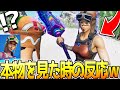 モングラール使用スキン Mp3 تحمـيـل モングラール使用スキン Mp3 تحمـيـل