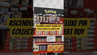 pick up this product while you can #pokemoninvesting #pokemoncards #pokemontcg #prismaticevolutions