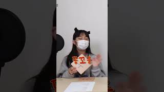 [리센느] 메라디오 프리퀄 영상