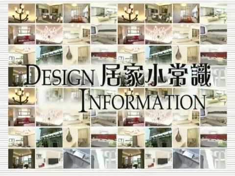 主臥收納與燈光照明