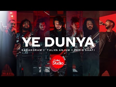 Ye Dunya