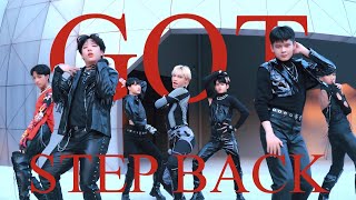 Download lagu GOT the beat 'Step Back' Dance Cover Cheeze Issue From THAILAND mp3