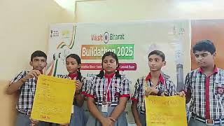 चित्र उपलब्द नहीं है