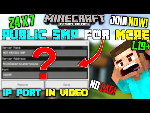 Best Public SMP Server For MCPE 1.19! | How To Join 24x7 Survival SMP In MCPE 1.19√ | SMP 2.0